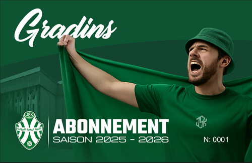 Carte d’abonnement Gradins JS Kairouan saison 2025 2026

